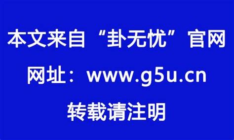 缺火怎么补|八字缺火，有没有危害，该怎样补救